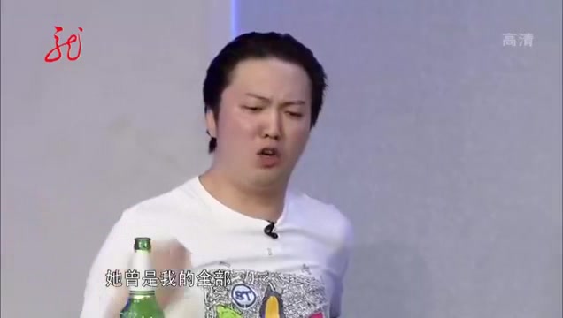 【矮小会议室】【张一鸣】痛苦演绎【领悟】,眼泪笑出来!!!哔哩哔哩bilibili