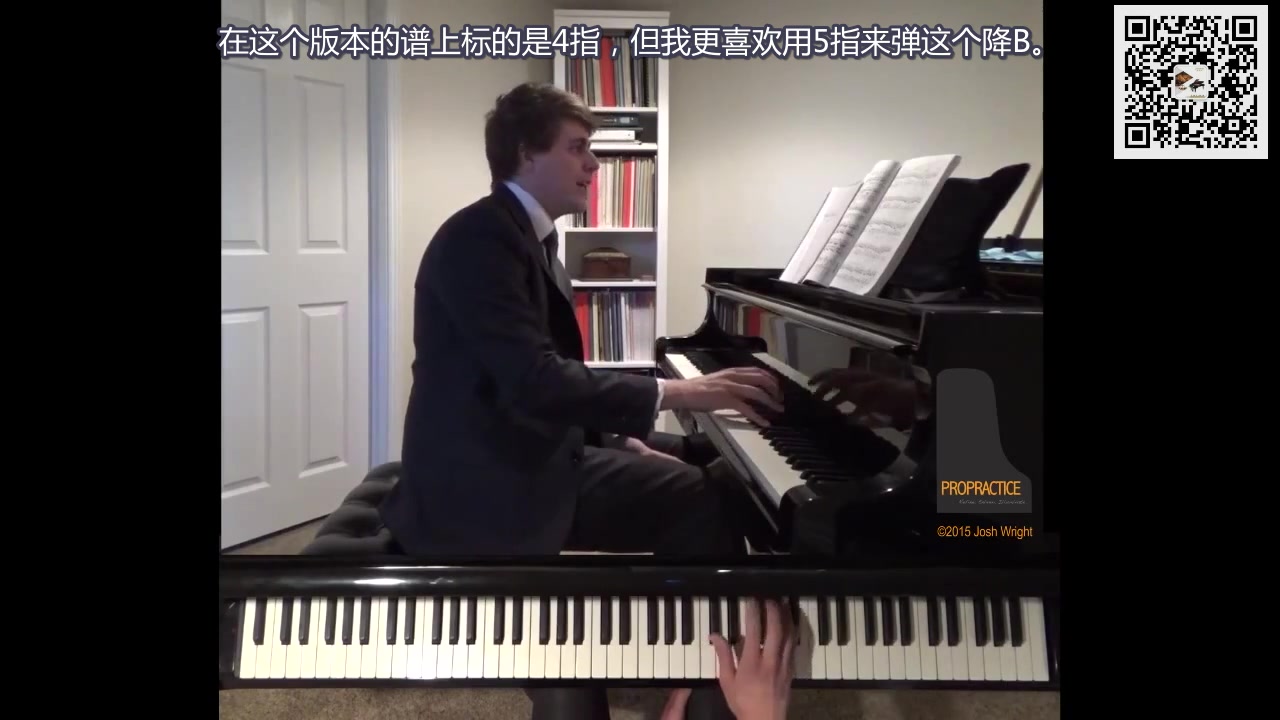 [图]肖邦黑键练习曲(Op.10 No.5)教程小样 by Josh Wright