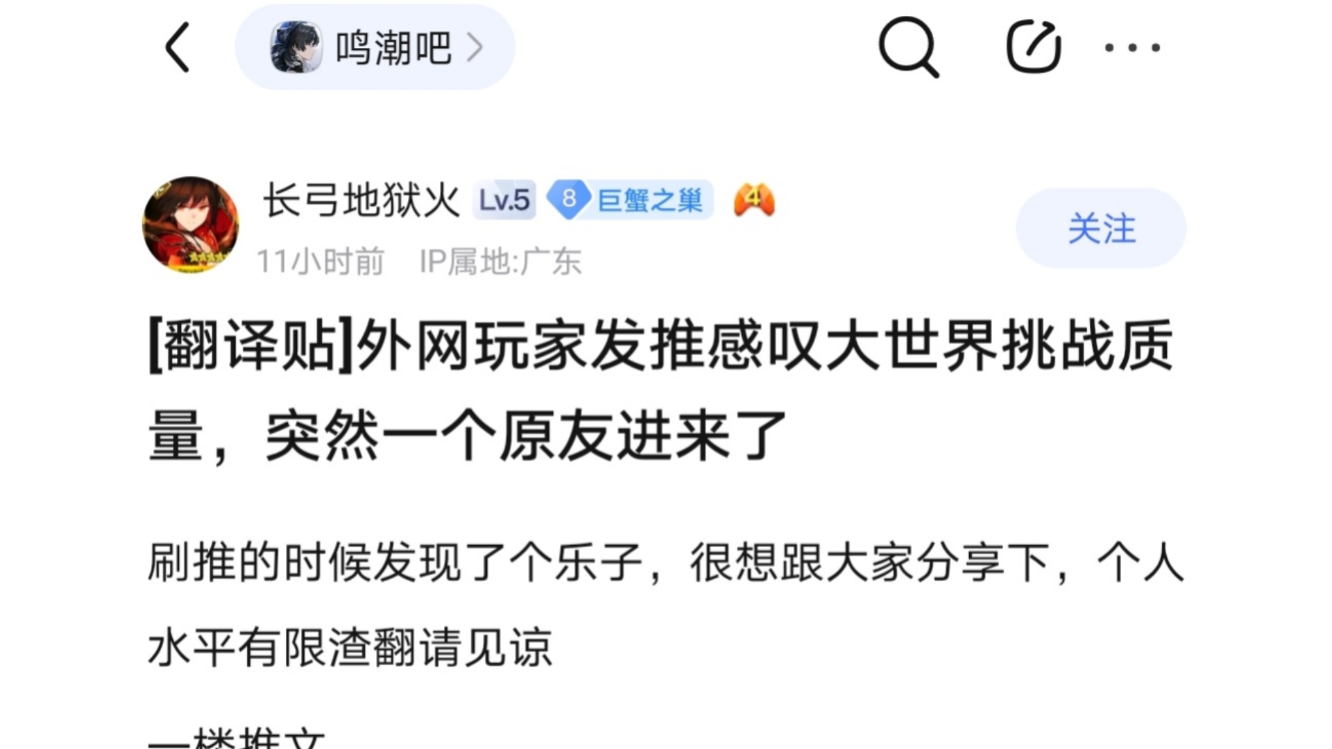 笑话网站源码，热门笑话视频网站