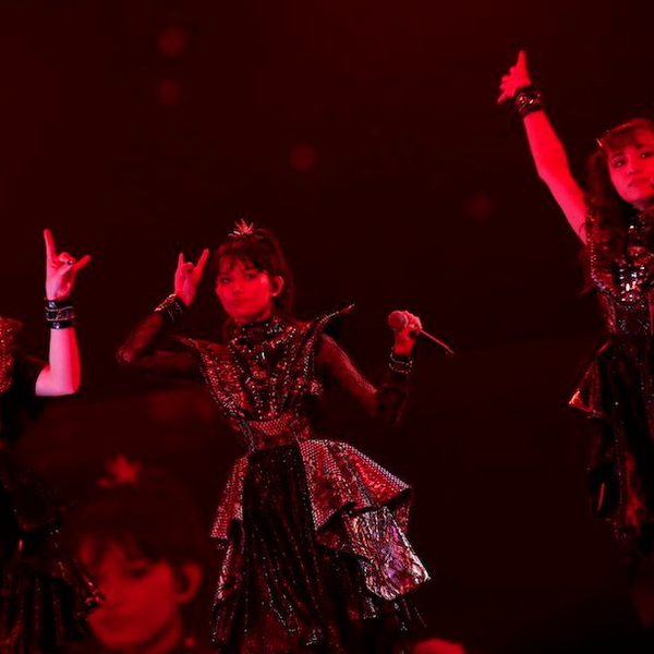 ミュージック BABYL AWAKENS THE SUN ALSO RISES BABYMETAL】AWAKENS - THE SUN ALSO RISES - 開催! - YouTube