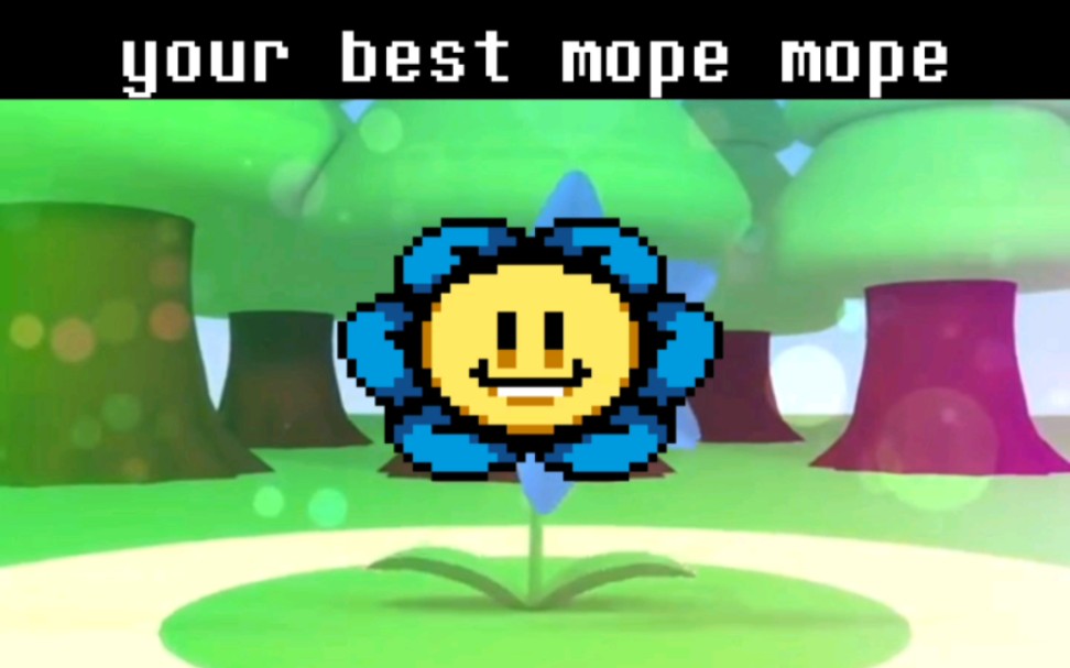 [图]mope mope，但是是flowey