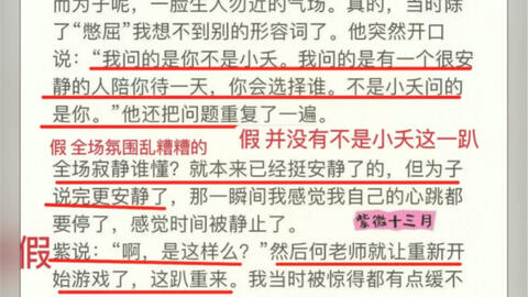 undecember十三月FLOOR打不开游戏下载不了卡安装解决方法_哔哩哔哩_