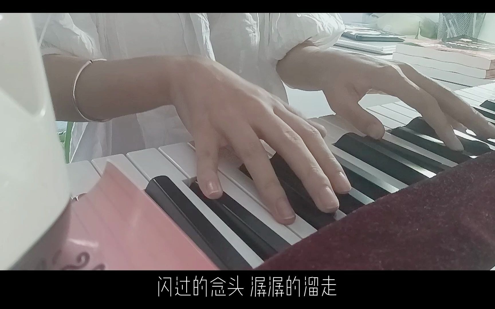 [图]【钢琴弹唱】七夕特辑 情歌&勇气&可乐戒指&Fly Away（cover.梁静茹）歌曲串烧||看着你，就可以让我茫茫人海里感到安定