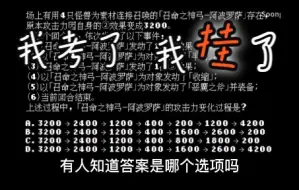 Download Video: 【游戏王MD】K语言的理论实践