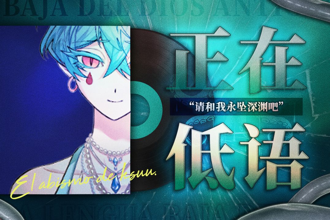 【青栩Aoiro/直播回放】2024323 晚上场哔哩哔哩bilibili