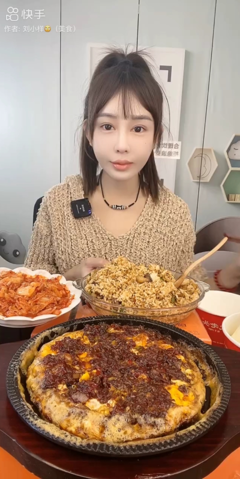 刘小样主食合集(剪说话 喝水 多余部分)原速 二倍速