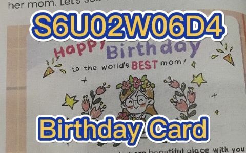 打卡斑马英语S6 U02W06D4 Birthday Card (poem, poet)哔哩哔哩bilibili