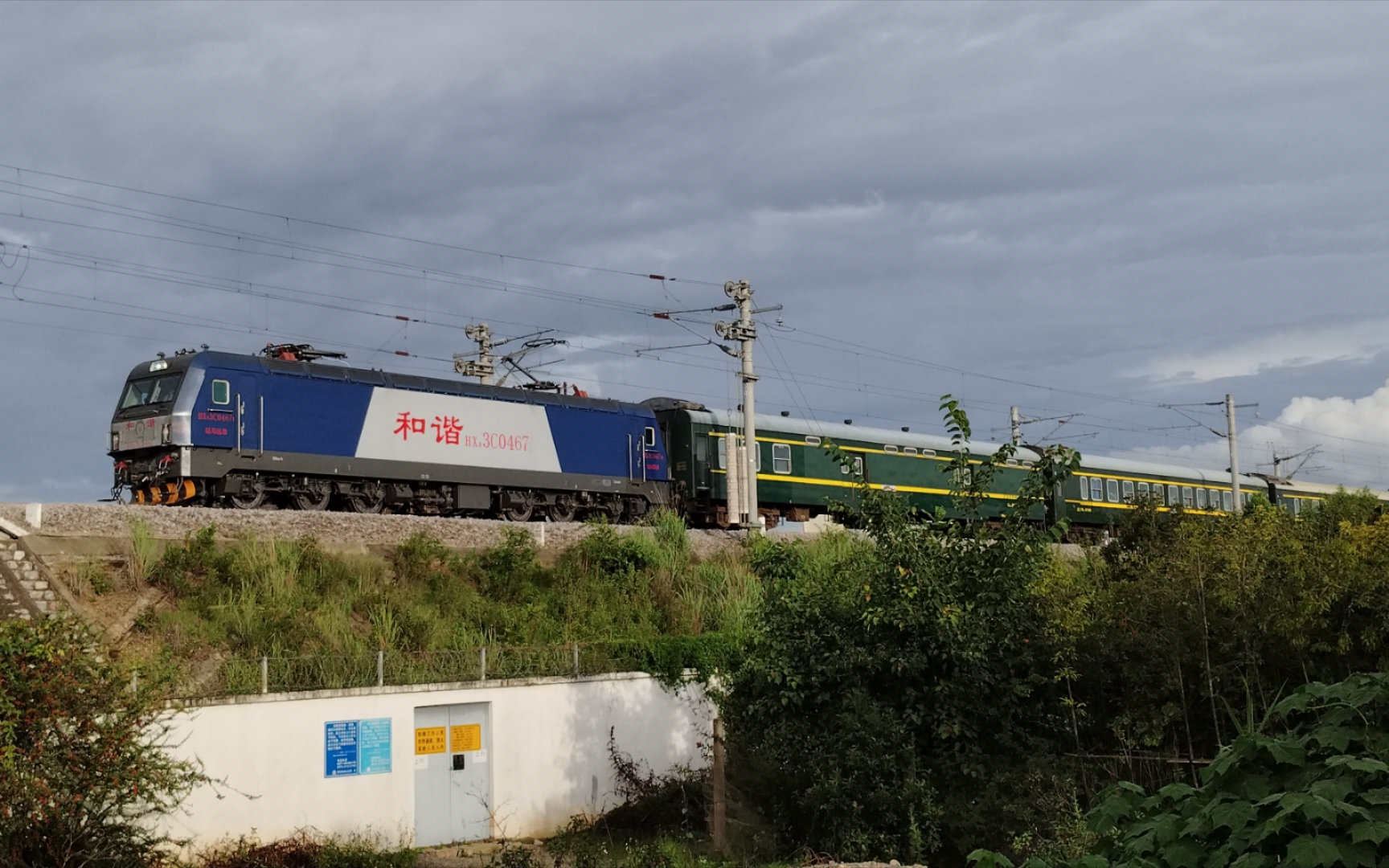 【昆玉河铁路,中老铁路】昆局昆段hxd3c-0467牵引k6122次(河口北