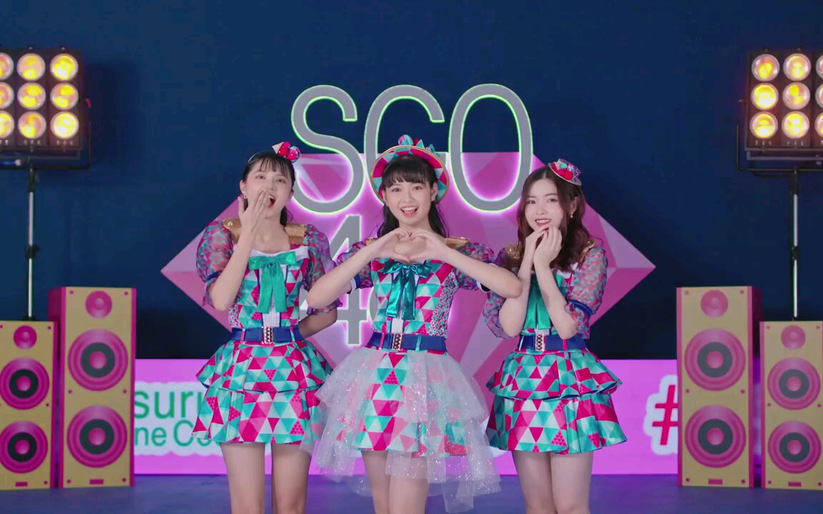 【sgo48】越南曲奇预告二