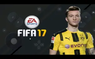 教你如何在手机上玩FIFA