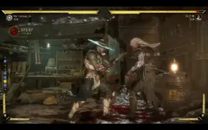 Download Video: mk11：空佬二气职业赛场出现过的二气版边连