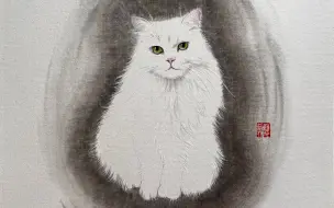 Скачать видео: 一看就会 白猫的画法 国画猫咪绘画过程