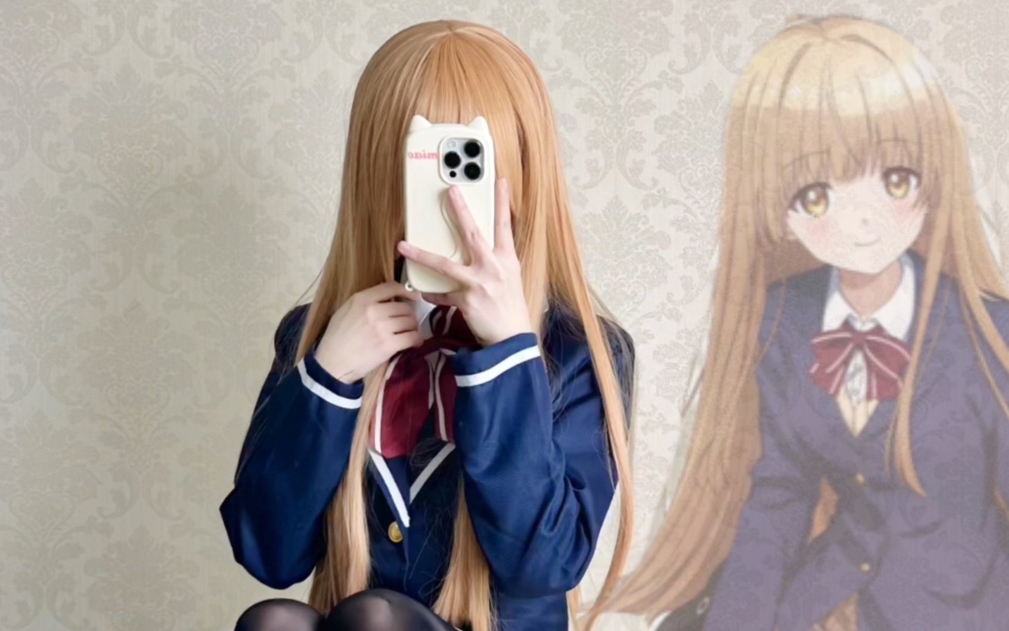 笨蛋周君!椎名真昼cos