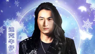 电棍:我可以超你吗♿