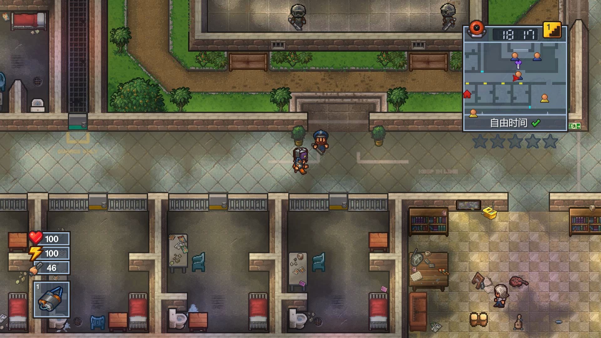 [图][TheEscapists 2] 逃脱者2，教你如何永久获得狱警的真钥匙或真卡