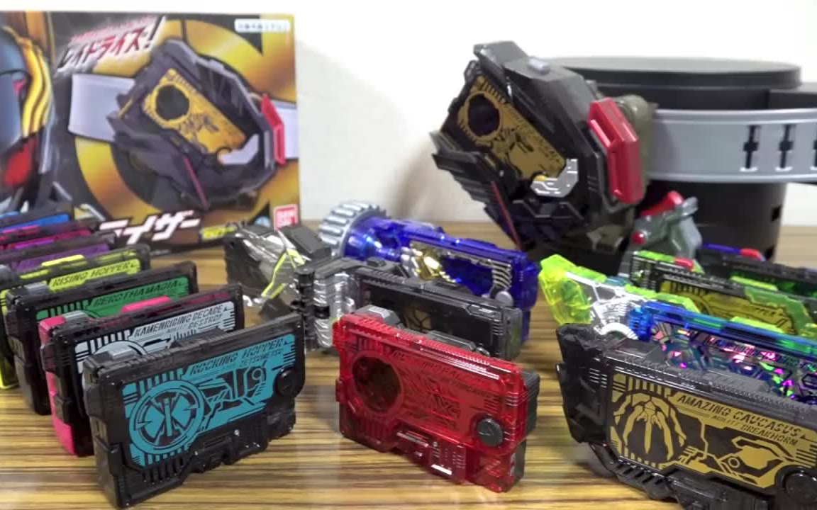 持续转载中假面骑士zeroone劫持升华器联动各种密钥评测