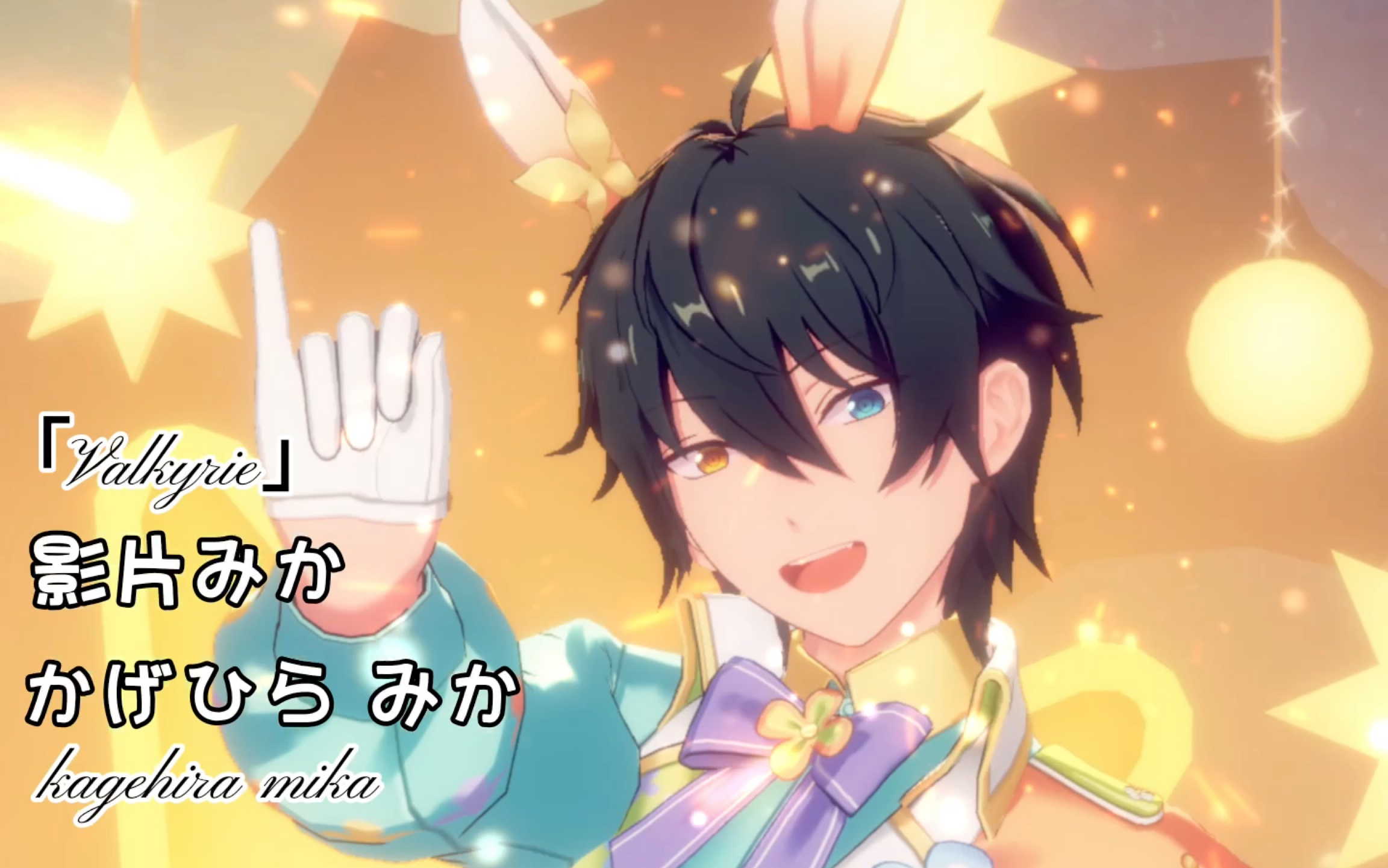 【es2/影片美伽】百万直拍封面小咪篇