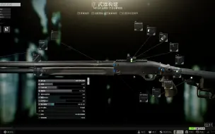 Video herunterladen: 劲射连喷 MP-153 AP-20独头蛋 改装推荐（一） —— 逃离塔科夫