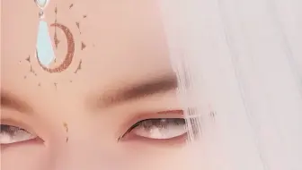 你这是，不想负责吗？#逆水寒