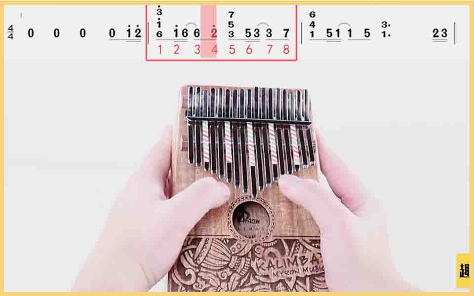 完整教学米津玄师lemon卡林巴教学