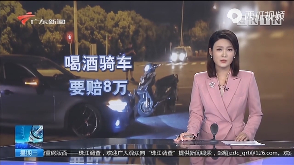 今日焦点陈吴丹2020-1