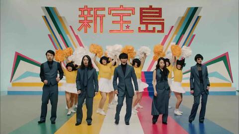 鱼韵 サカナクション Sakanaction 目が明く藍色 Mv 哔哩哔哩 Bilibili 鱼韵 サカナクション Sakanaction 目が明く藍色 Mv 哔哩哔哩 Bilibili