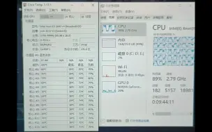 Скачать видео: 2680V4 的CPU-Z跑分与工作功耗