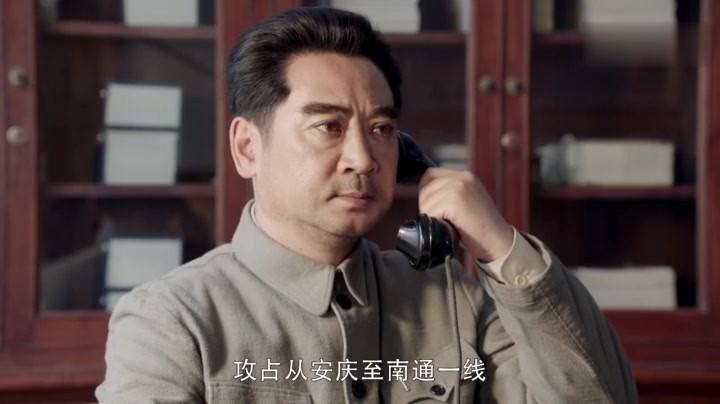 换了人间第08集(看点:蒋介石暗中操纵 李宗仁拒绝和谈签字)哔哩哔哩bilibili