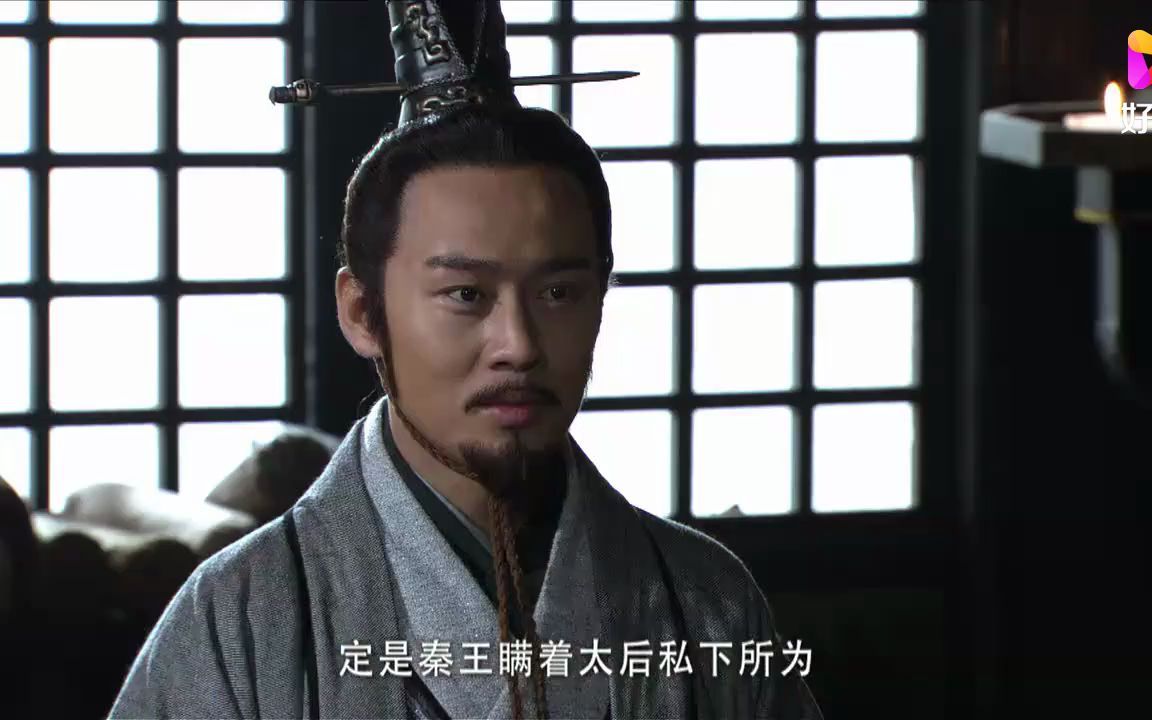 田文在齐国势大,在秦国可不行,怕是要受委屈!