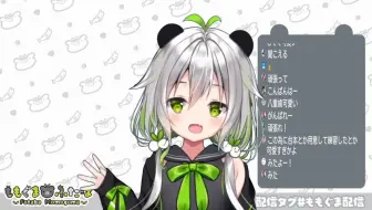 Vtuber 画师 ももぐまふたば 三輪フタバ 三轮双叶 07 Little Witch Nobeta プレイその2 今日こそクリア目指す 哔哩哔哩 Bilibili