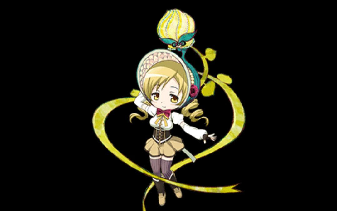 [魔法纪录]招待——巴麻美dp(魔女化身doppel)