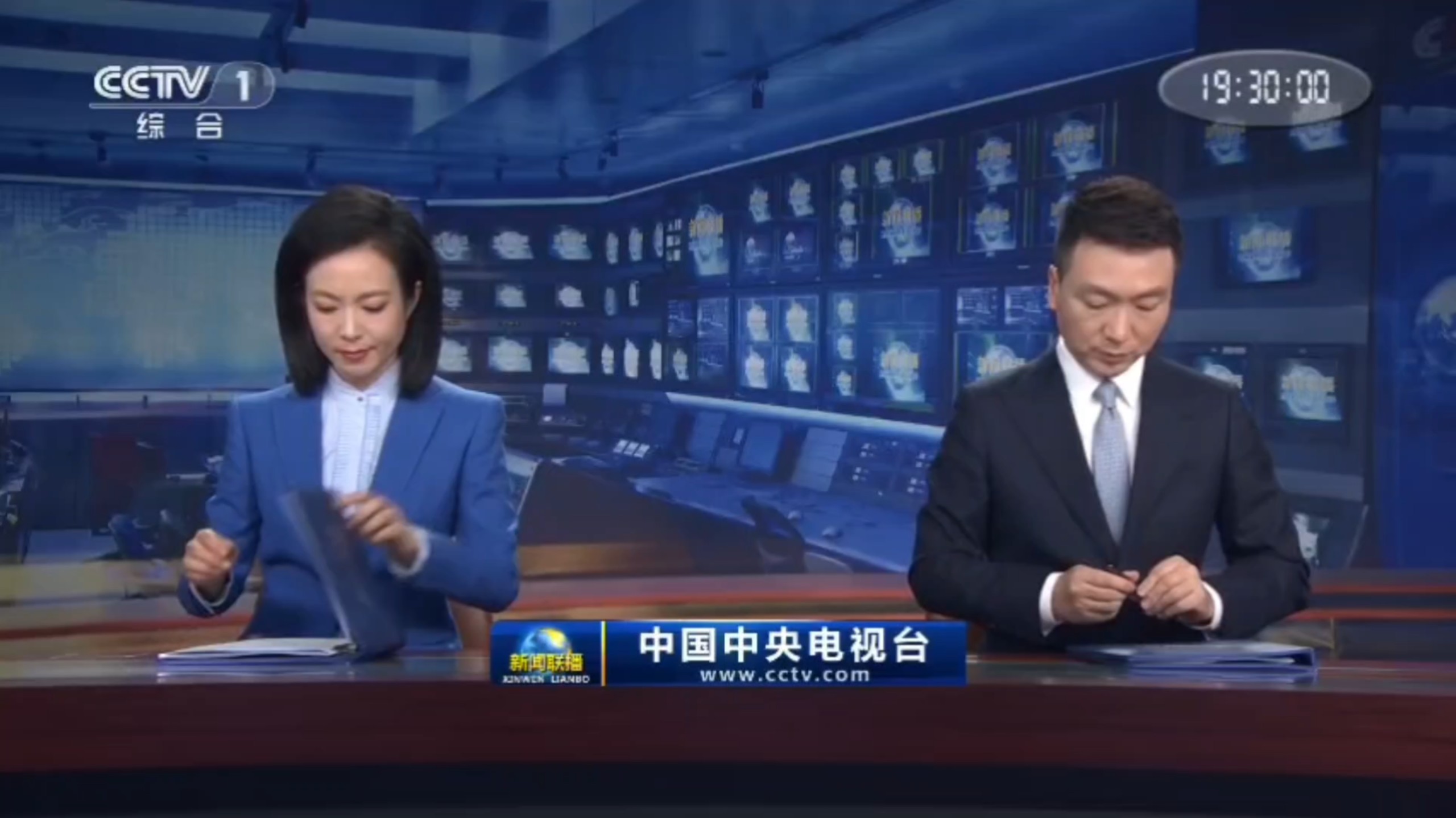 2011年新闻联播之后的广告(新闻联播20111120广告)