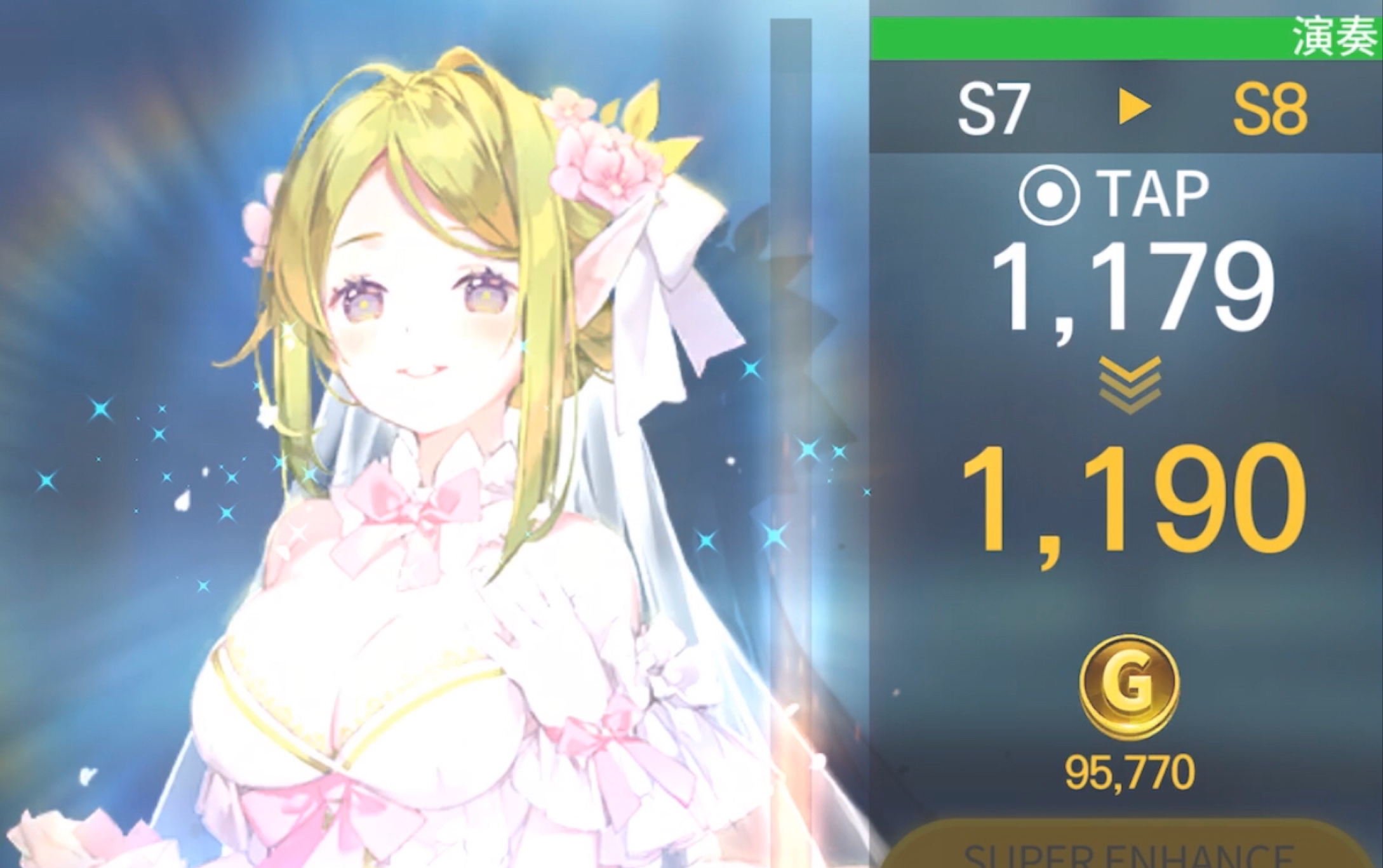 鍋跺儚瓒呴煶閫 瓒呯骇寮哄寲s7鑷硈8闇瑕佺殑瓒呯骇闊抽熺悆锛堝