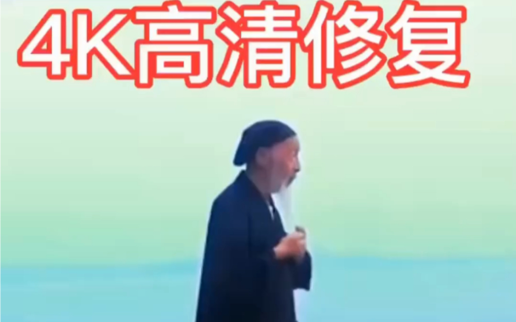 人生三宝吃饱穿暖没烦恼!哔哩哔哩bilibili