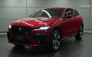 Download Video: 2024全新捷豹F-PACE SVR