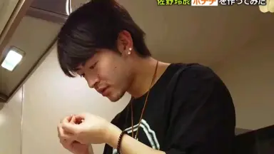 佐野玲於/////-哔哩哔哩_Bilibili