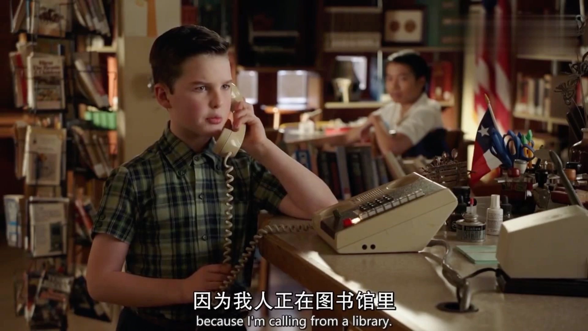 小谢尔顿新教授利用谢耳朵约姥姥出去