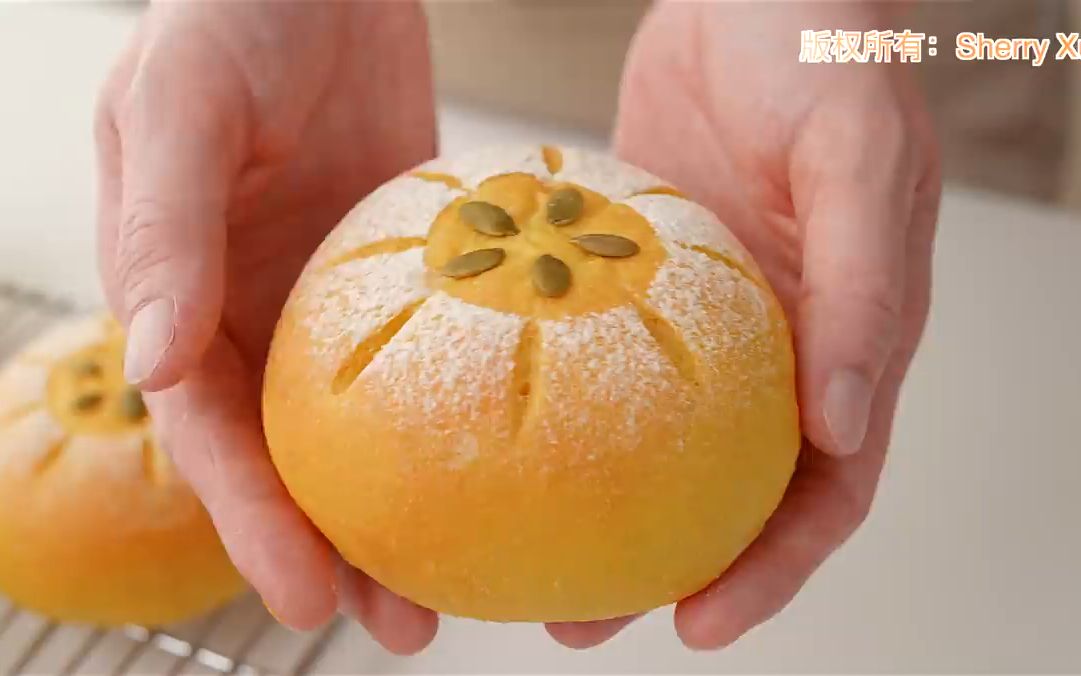 南瓜乳酪流沙包 pumpkin cream cheese bun