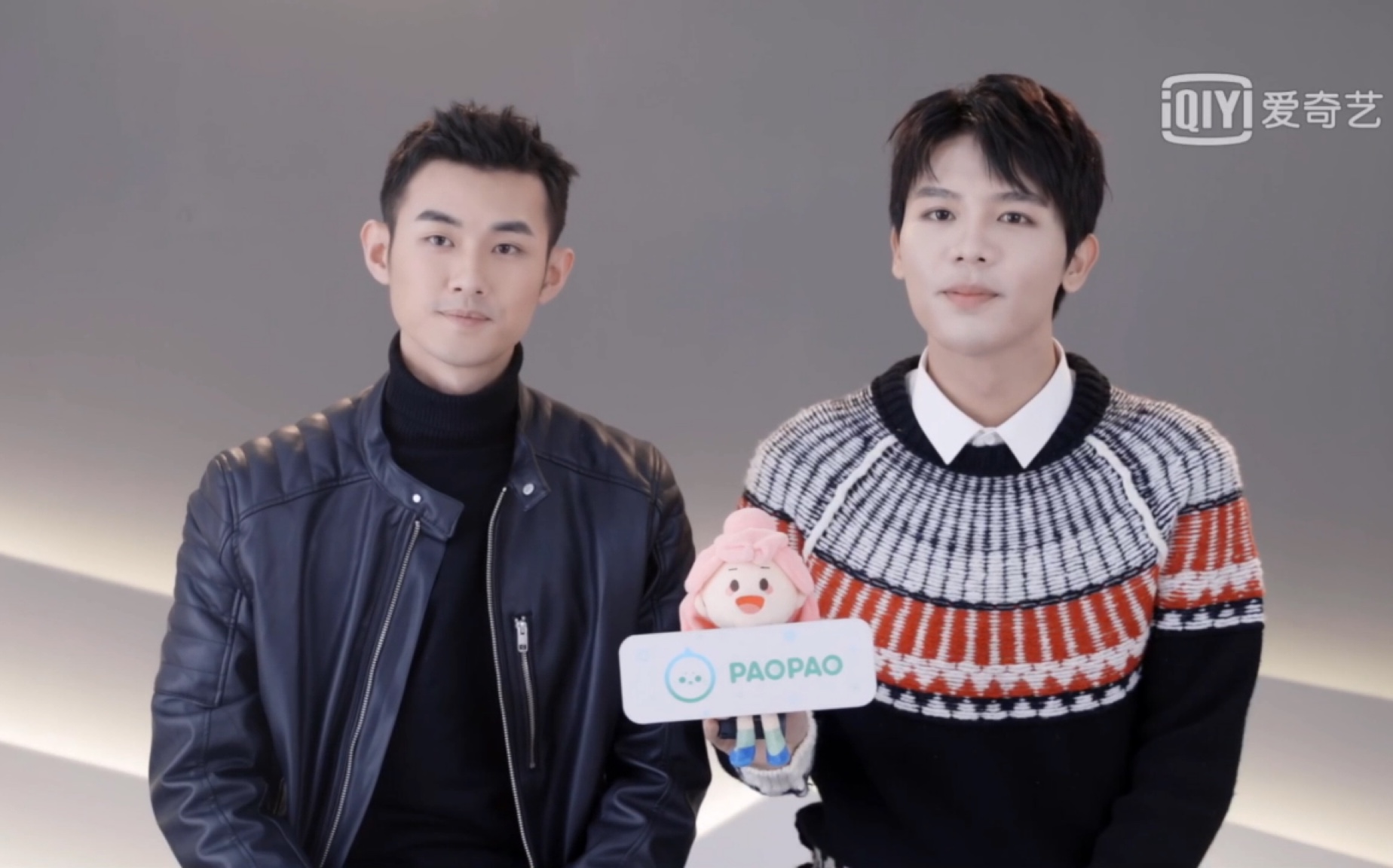 贾凡x陆宇鹏爱奇艺泡泡专访