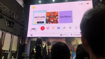 TGS［罪恶装备-奋战-］Switch版演示