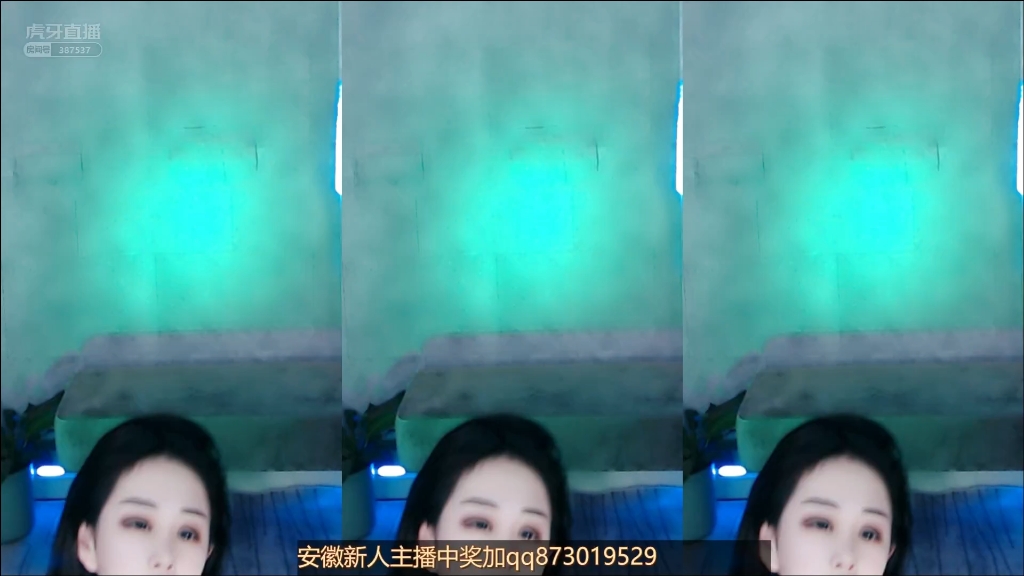 0500 虎牙 这是谁