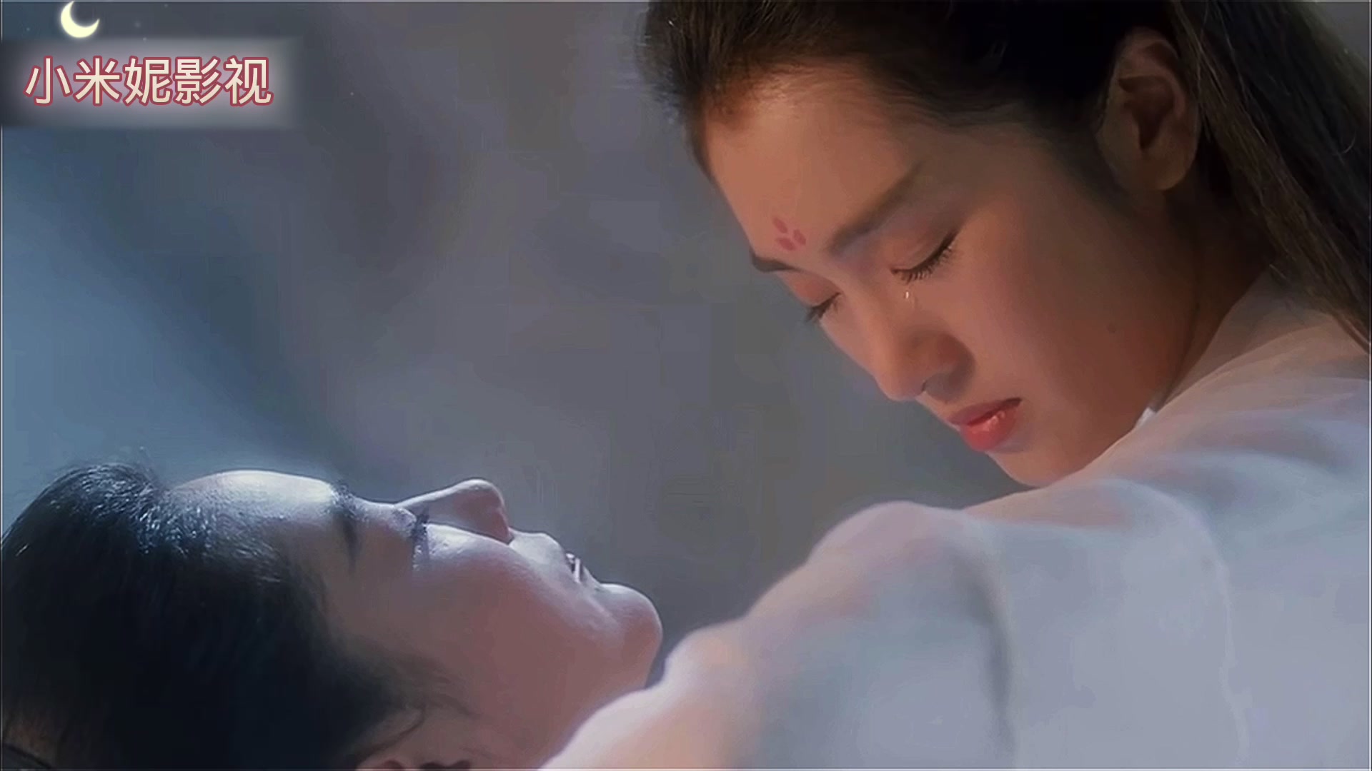 曾经沧海难为水除去巫山不是云巫行云对李沧海的爱都在眼里