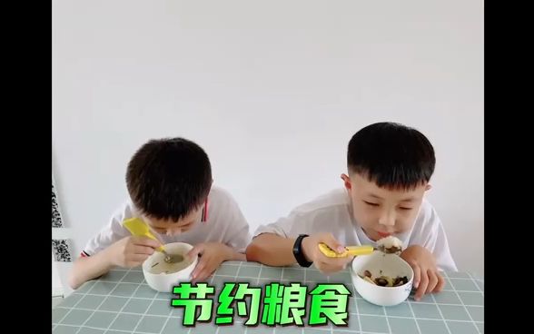 2.3陈宇航 低碳生活哔哩哔哩bilibili