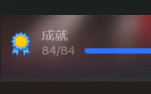 Télécharger la video: 【神之天平】给造世主一点小小的毕业震撼（荒谬难度）