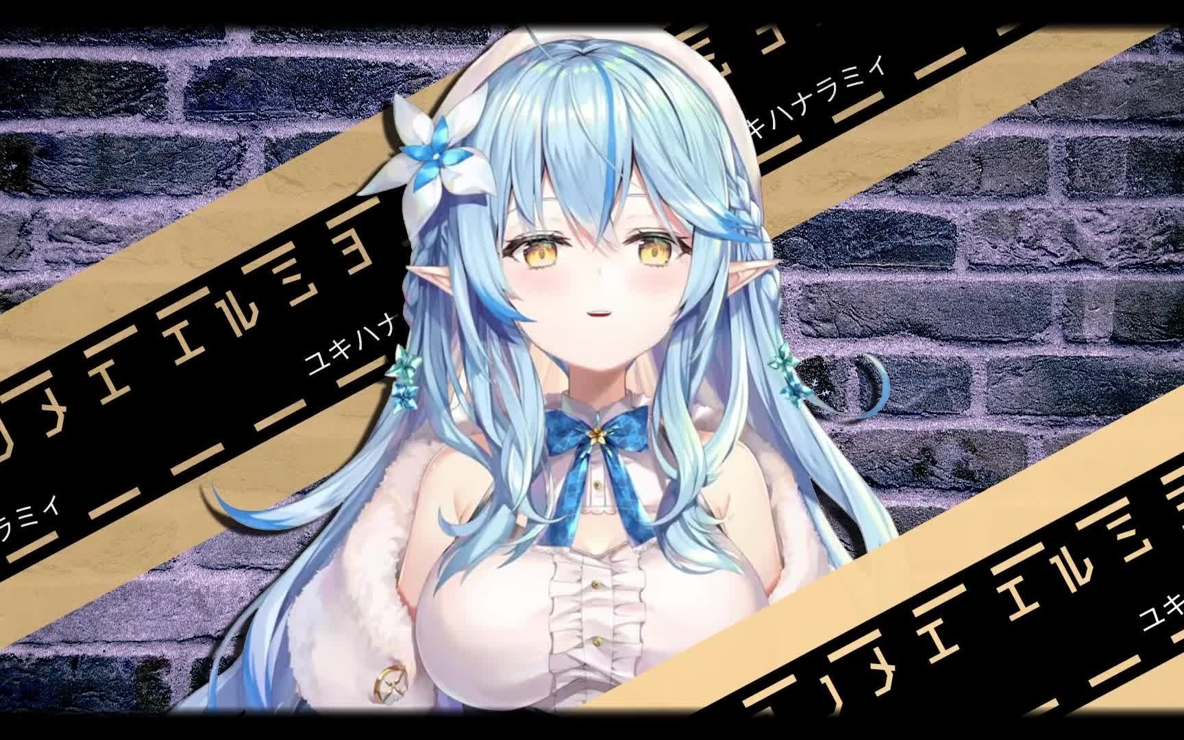 【雪花菈米】菈米rap【熟】 菈米妈妈的意大利语教学_哔哩哔哩_bili