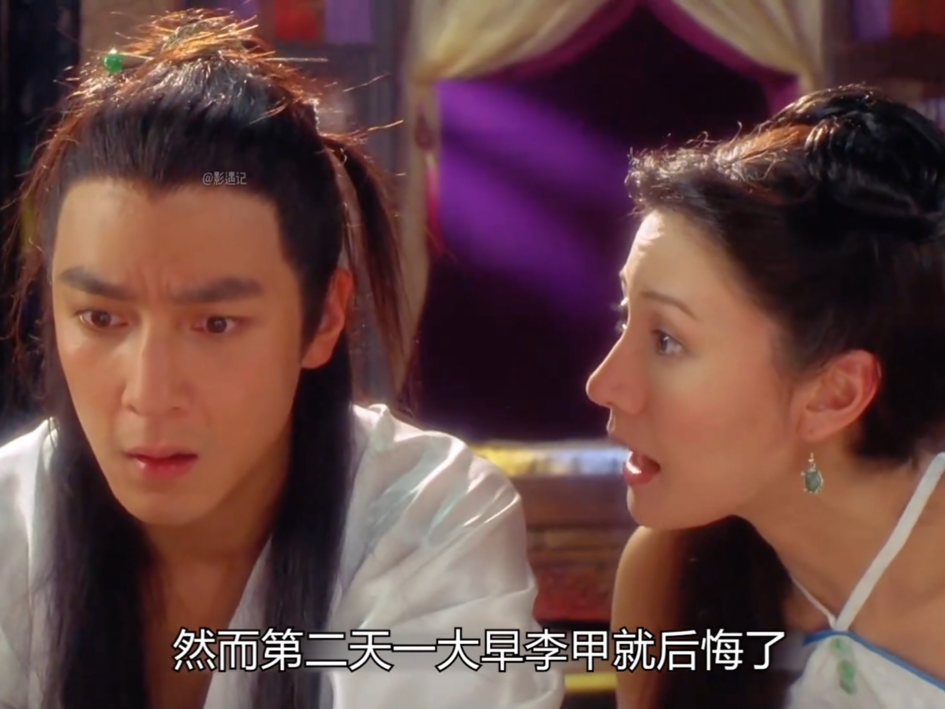 重温经典国产电影《花魁杜十娘》