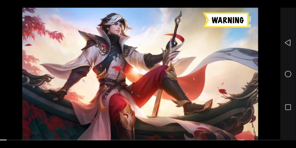 王者荣耀云鹰飞将星传说特效 又是变色抽奖太恶心