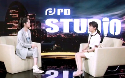 【欧阳娜娜访谈】人民日报英文访谈节目PD Studio哔哩哔哩bilibili