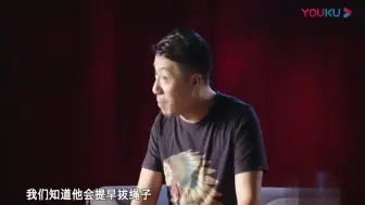 Video herunterladen: 孙红雷在节目中总是无视规则，导演严敏自有整治他的办法！_超清