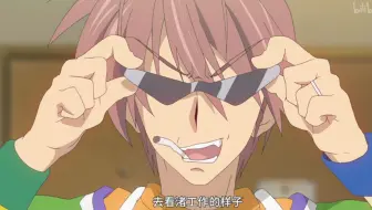 Clannad一直搞笑温柔出现的秋生和早苗令人心疼的另一面 哔哩哔哩 Bilibili